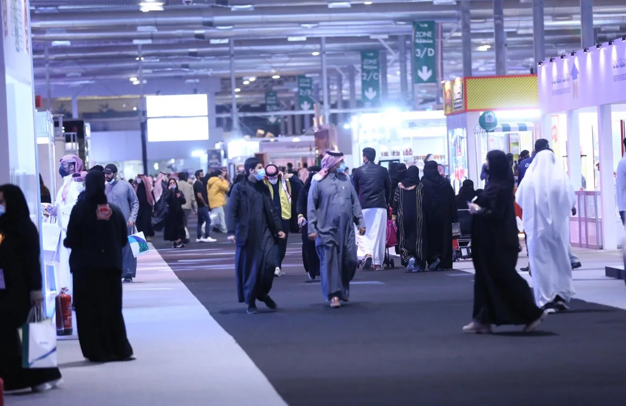 WTM Spotlight Riyadh