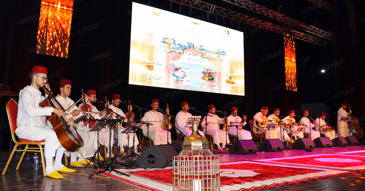 مهرجان طنجة العالمية للموسيقى الأندلسية المغربية