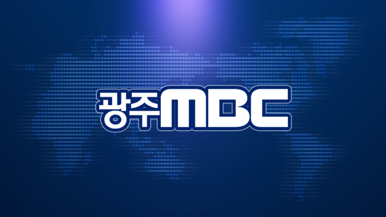 제6회 아시아 문학 페스티벌