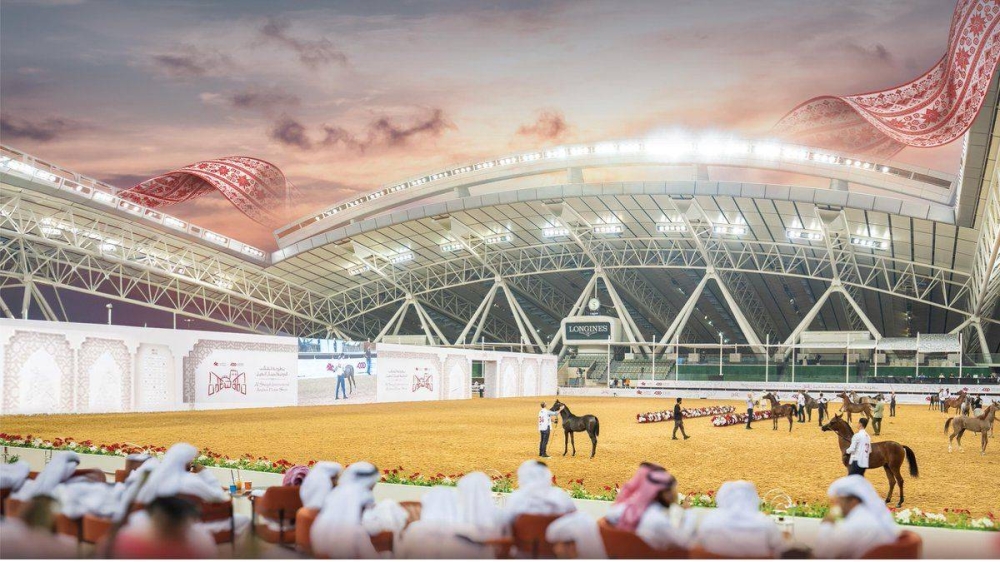 Al Shaqab International Arabian Horse Show