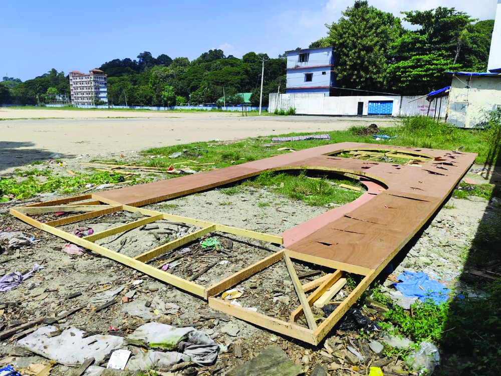 বাংলাদেশ আন্তর্জাতিক বাণিজ্য ও রপ্তানি মেলা