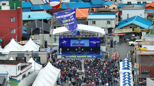 제31회 광천토굴새우젓·광천조미김 대축제