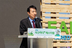4th Jigu Hada Festival