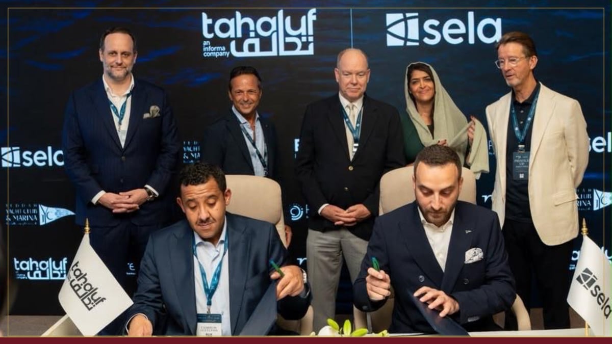 معرض البحر الأحمر لليخوت