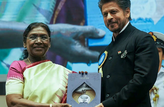 72nd National Film Awards
