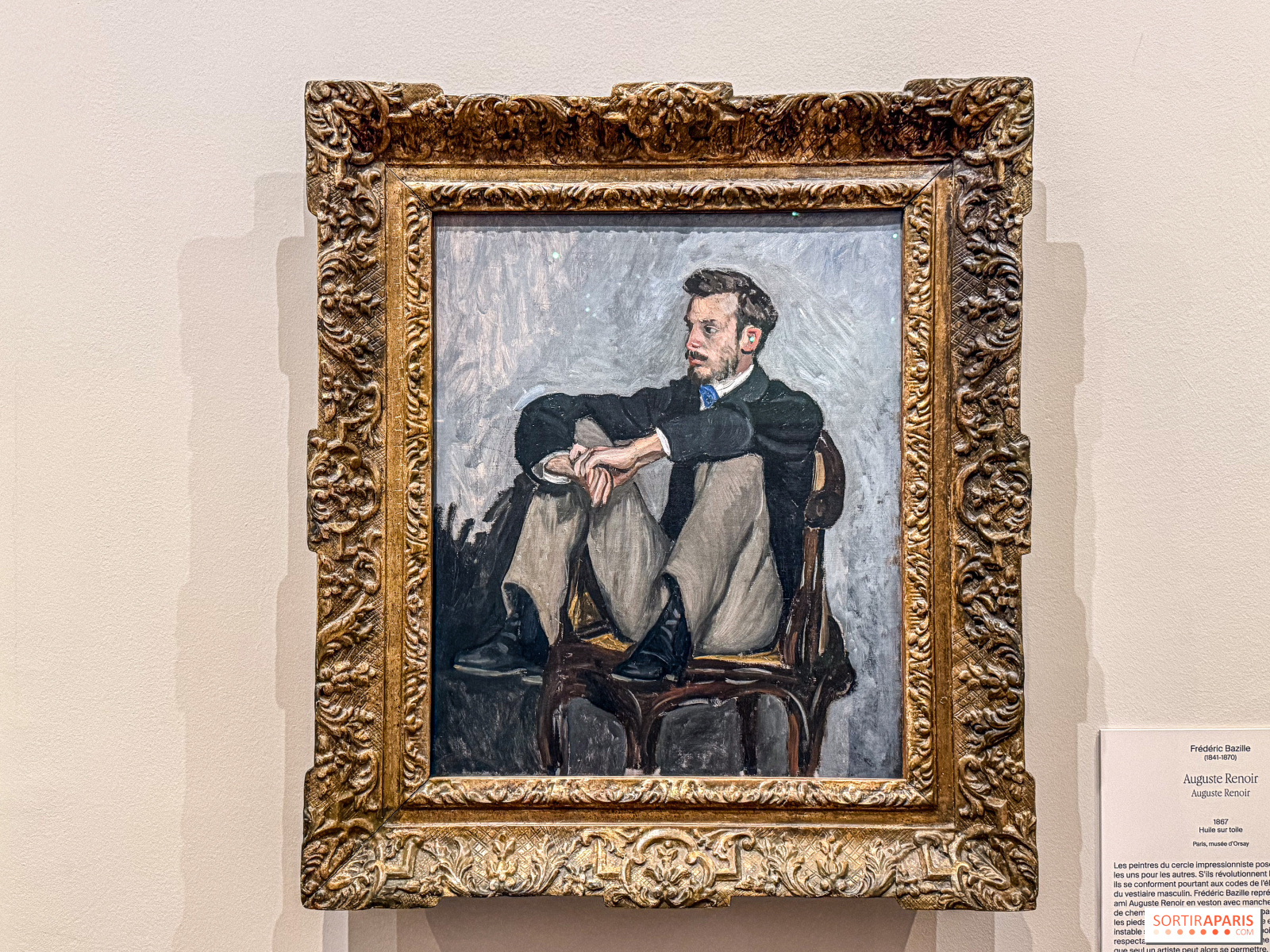 L’Étoffe de l’artiste