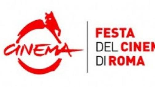 Festa del Cinema di Roma