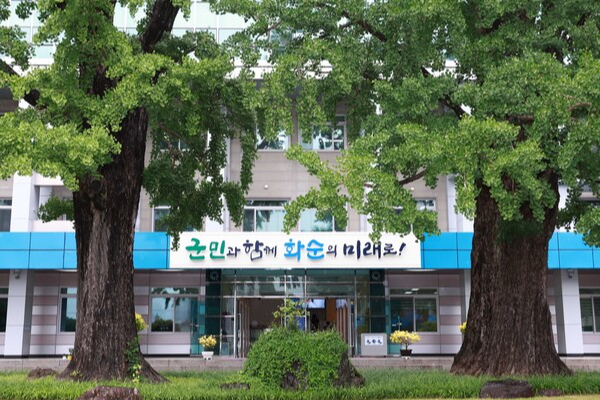 제39회 화순적벽문화축제