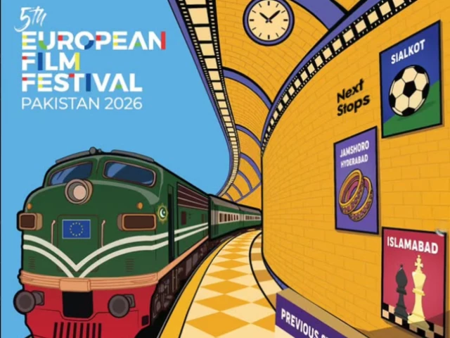 European Film Festival (EUFF)