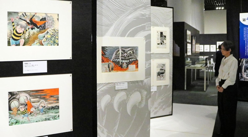 水木しげる 魂の漫画展