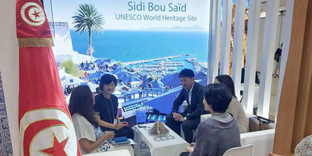 Tourism Expo Japan 2026