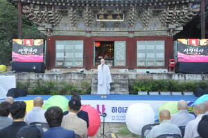사명대사 하이라이트 쇼