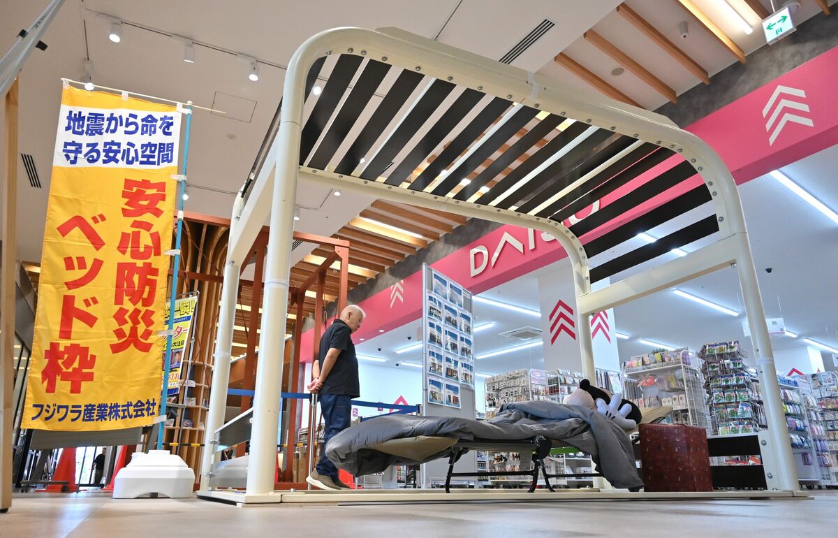 「耐震シェルター」と「防災ベッド」の巡回展示