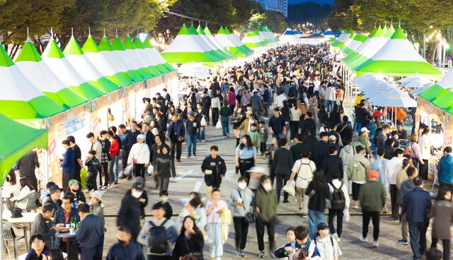 2026 Gumi Food Festival