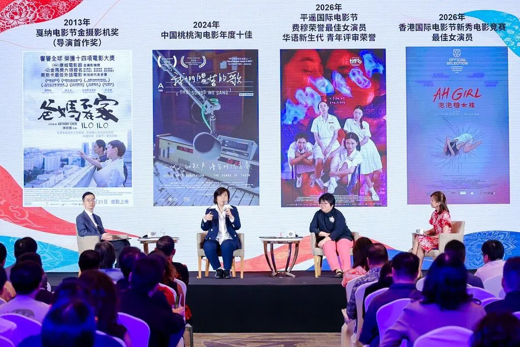 《联合早报》新加坡文化节北京站