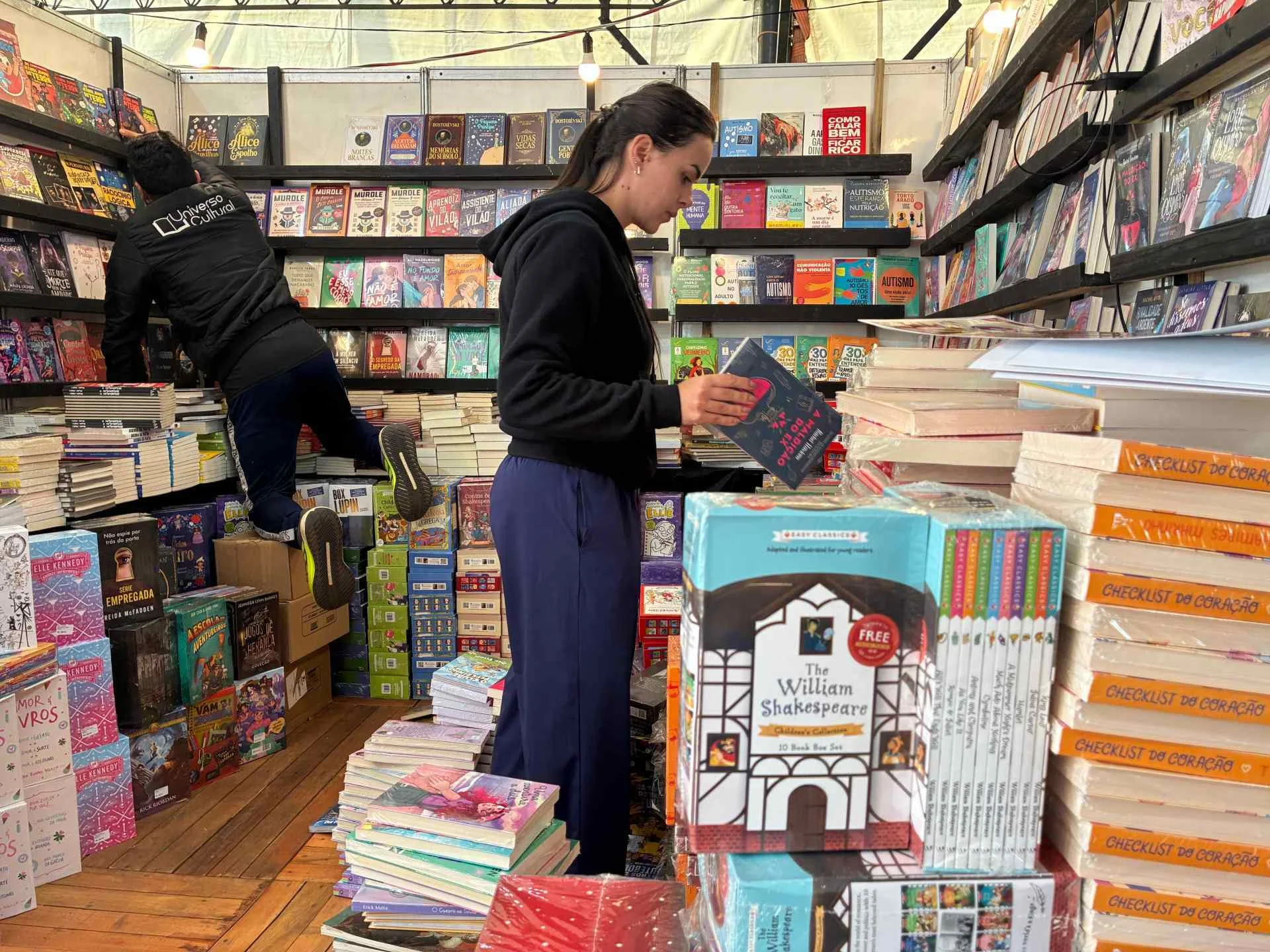 40ª Feira do Livro de São Leopoldo