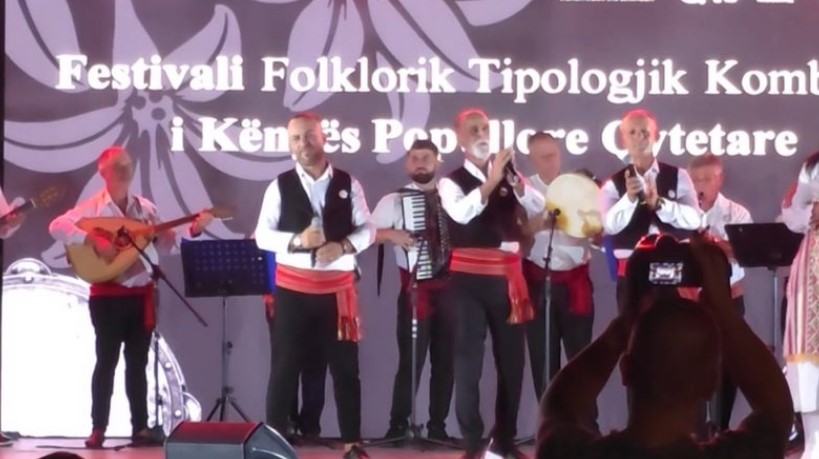 Festivali Folklorik Tipologjik Kombëtar i Këngës Popullore Qytetare
