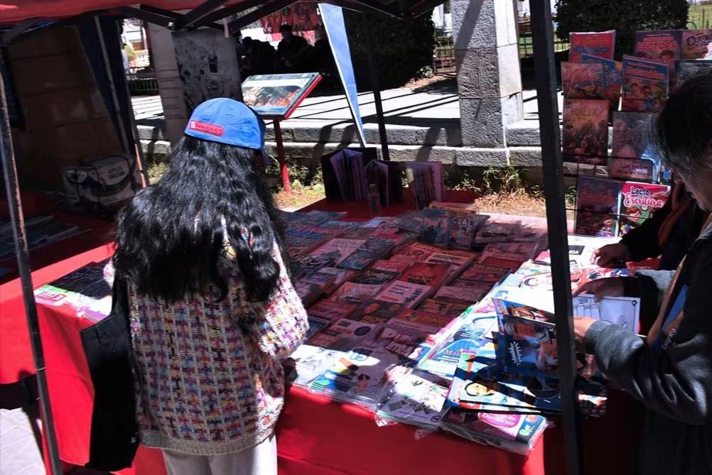 Feria Nacional del Libro “Leer es Cultura, Crecer es Futuro”