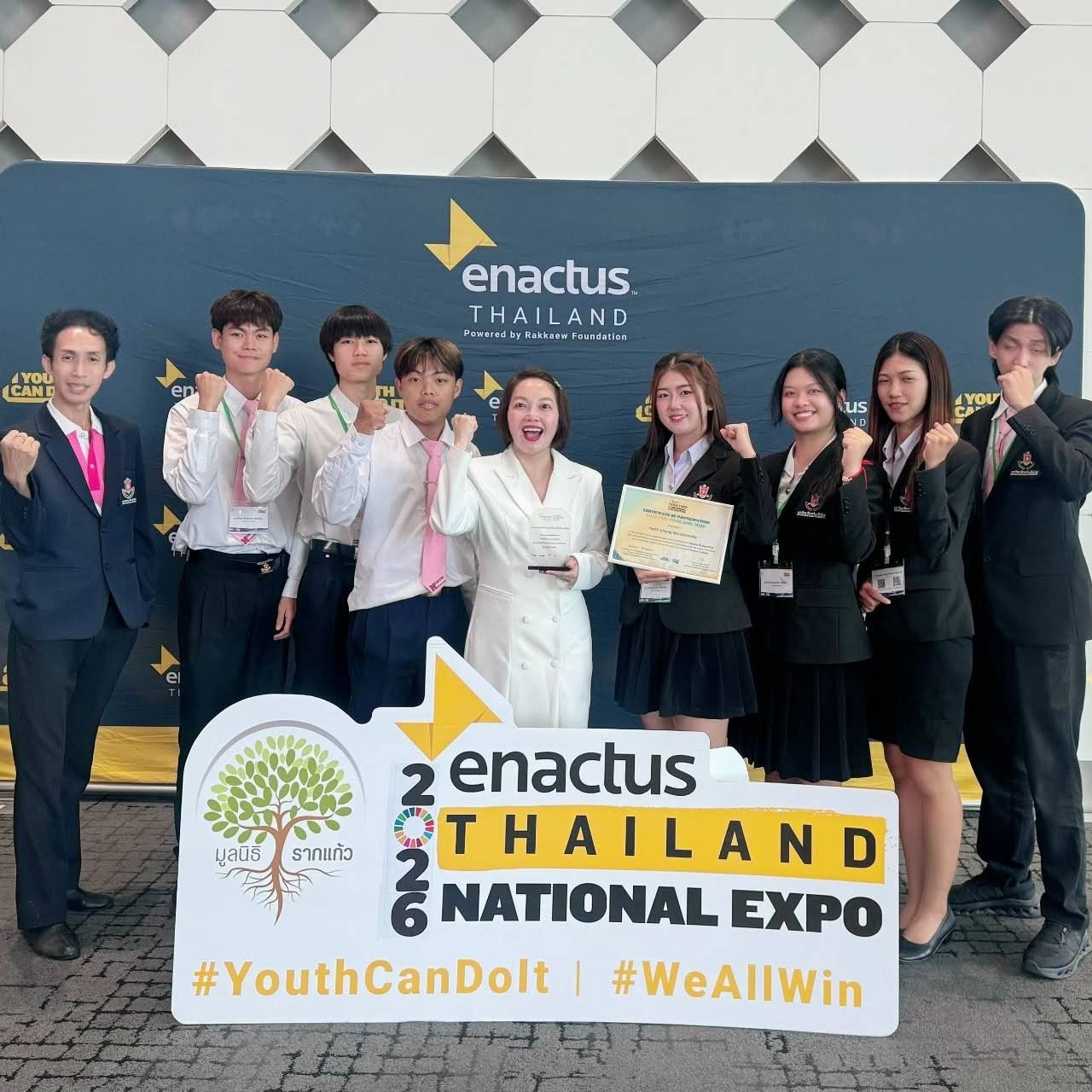 Enactus Thailand 2026 National Expo