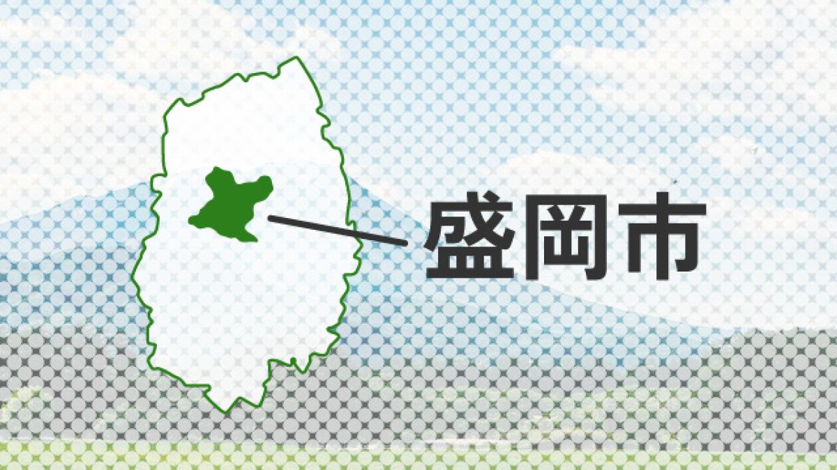 芥見下々『呪術廻戦』展