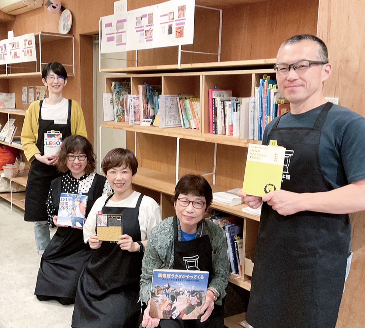 しんちの本棚1周年記念イベント