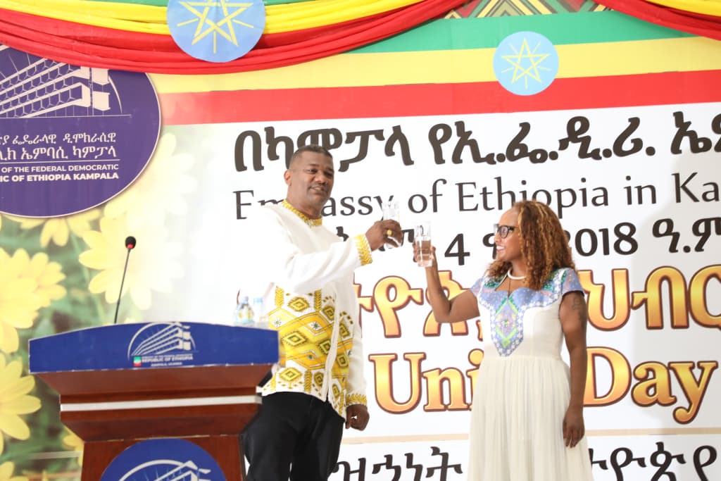 Ethiopian New Year 2019 celebration