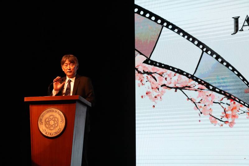 Japanese Film Festival 2026