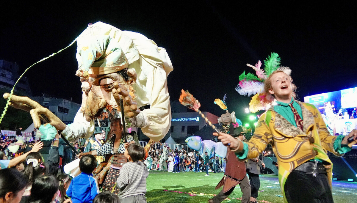 38th Chuncheon Puppet Festival