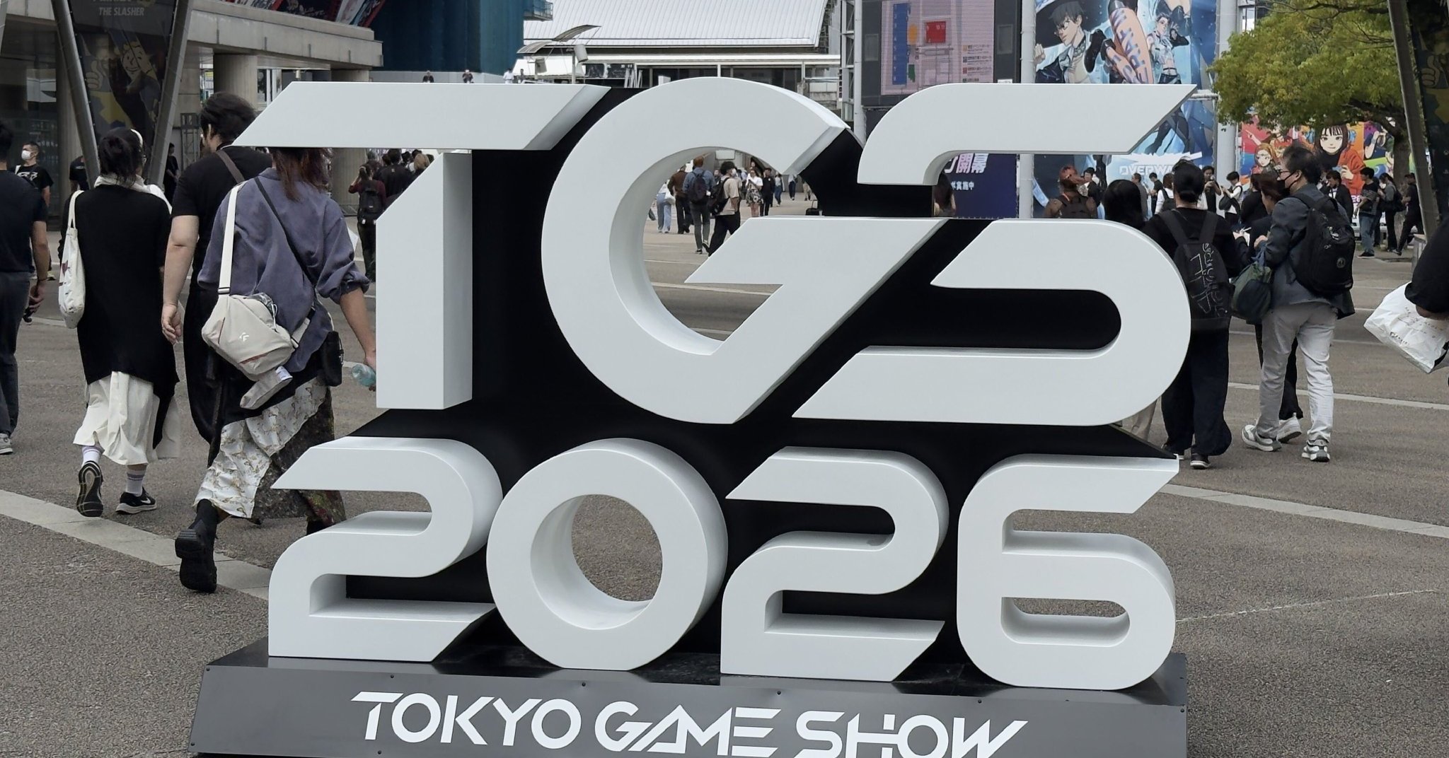 Tokyo Game Show 2026