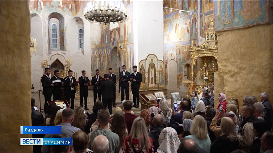 Голоса Суздаля