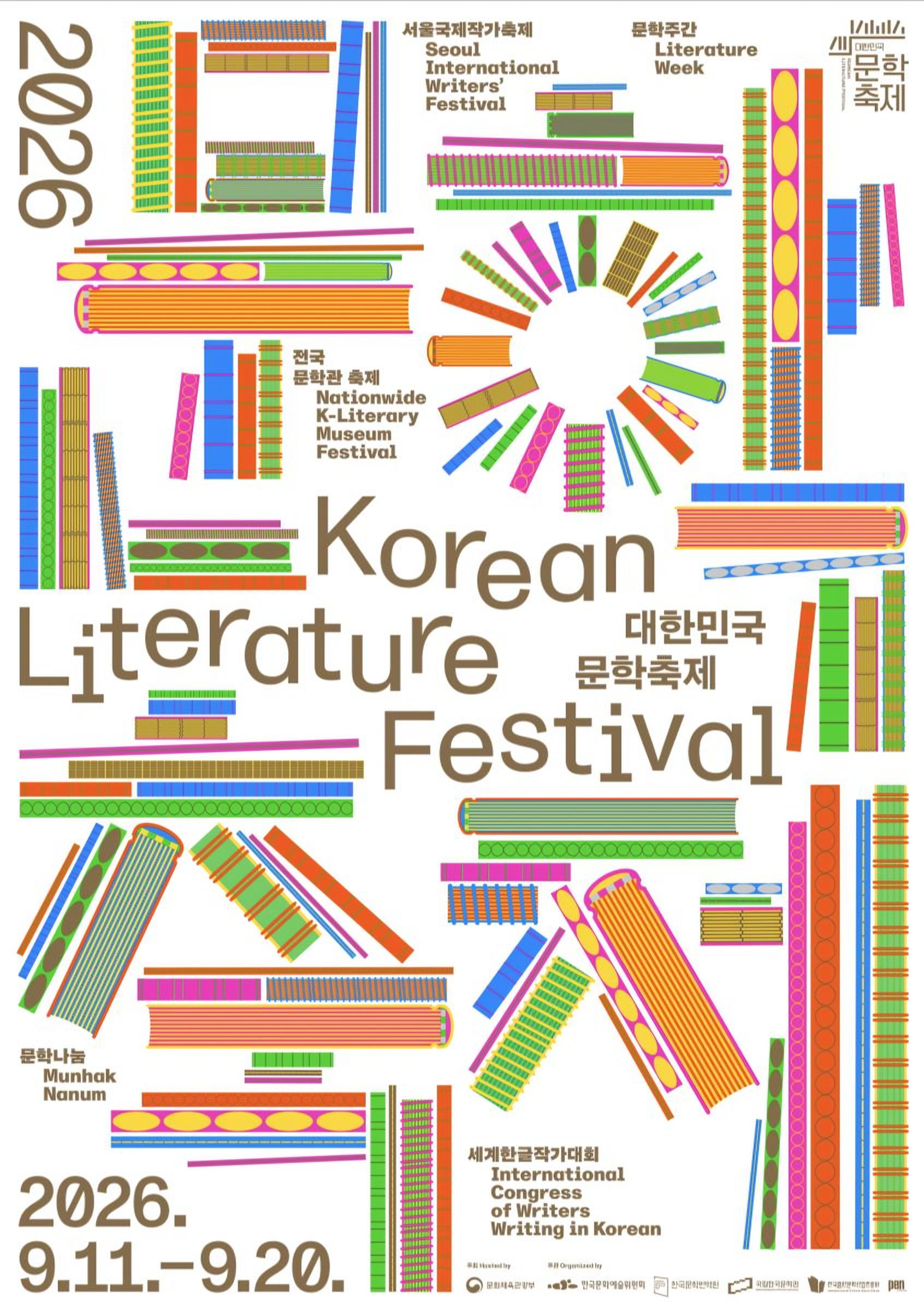 Korea Literature Festival