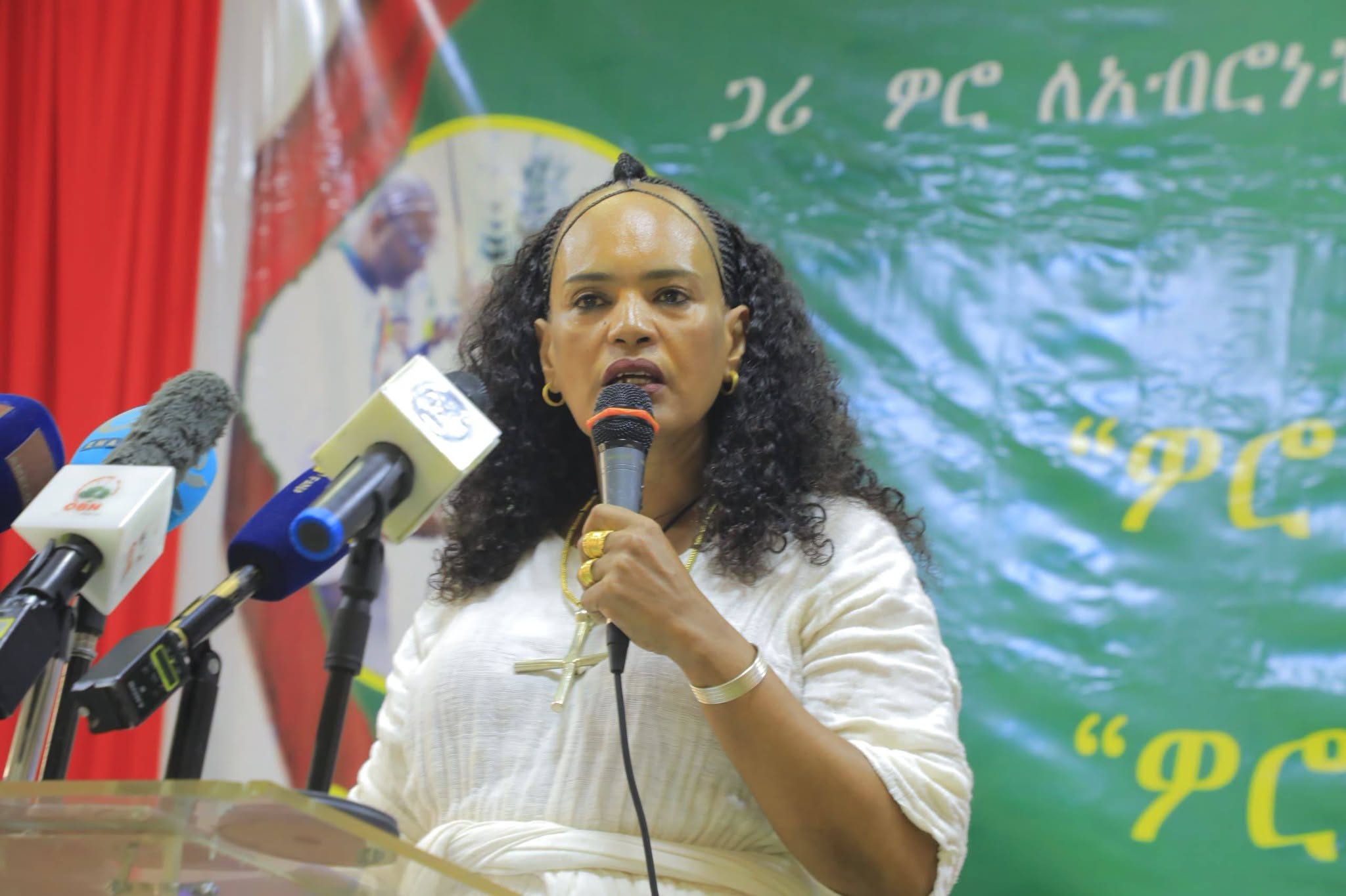 ጋሪ ወሮ