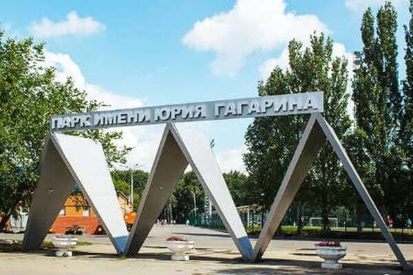 Открытие монумента ракетному двигателю НК-33