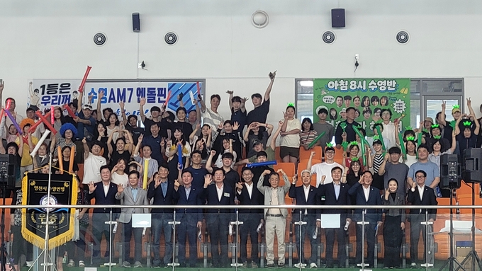 제14회 영천아리랑제