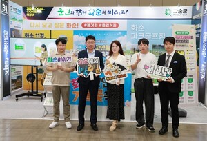 2026 Local Contents Festa