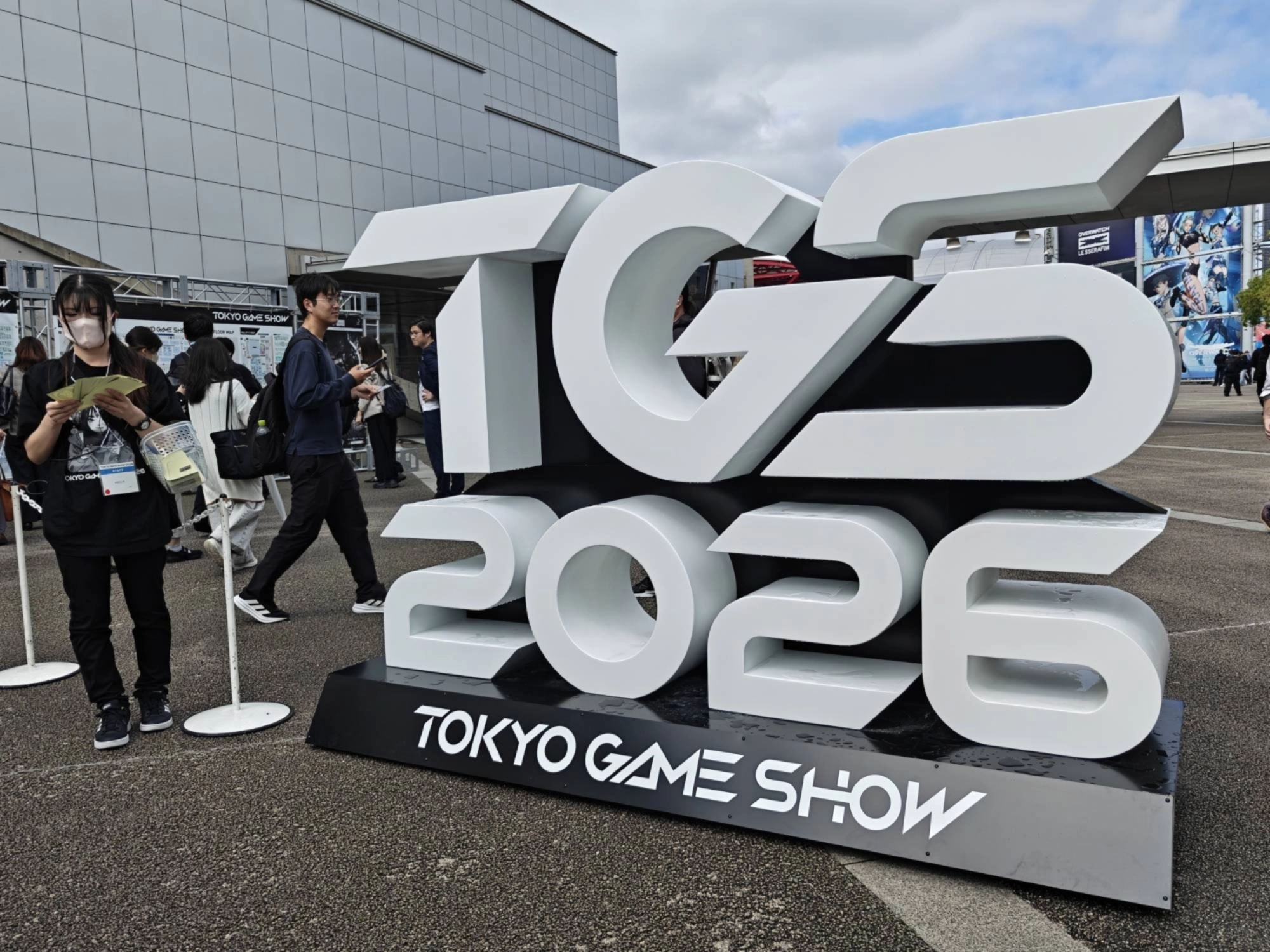 Tokyo Game Show 2026