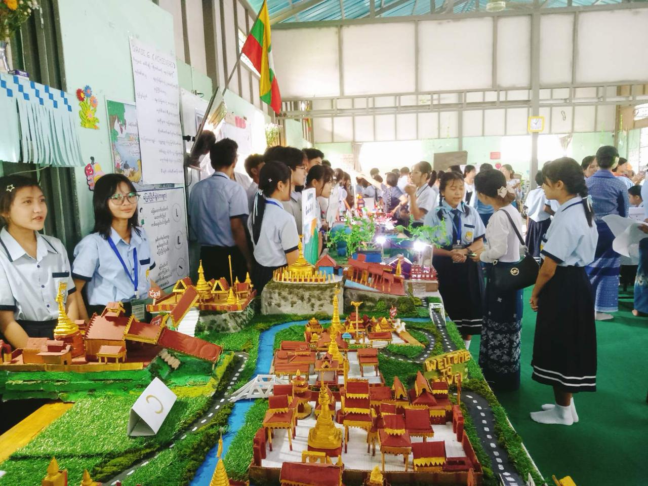 Science Project & Art Show ပြပွဲ