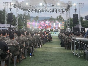 2026년 경기도 군장병 위문공연