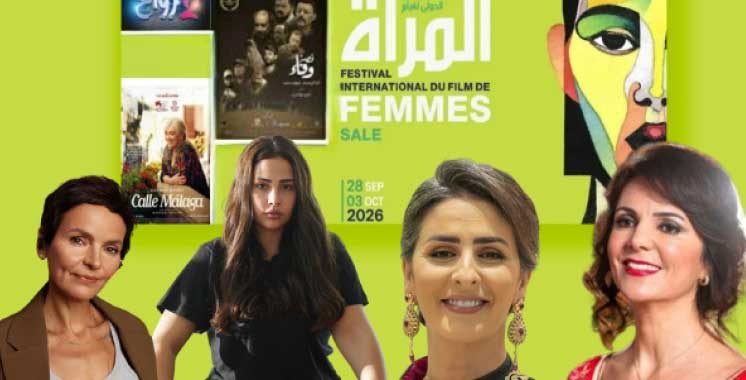 Festival international du film de femmes de Salé (FIFFS)