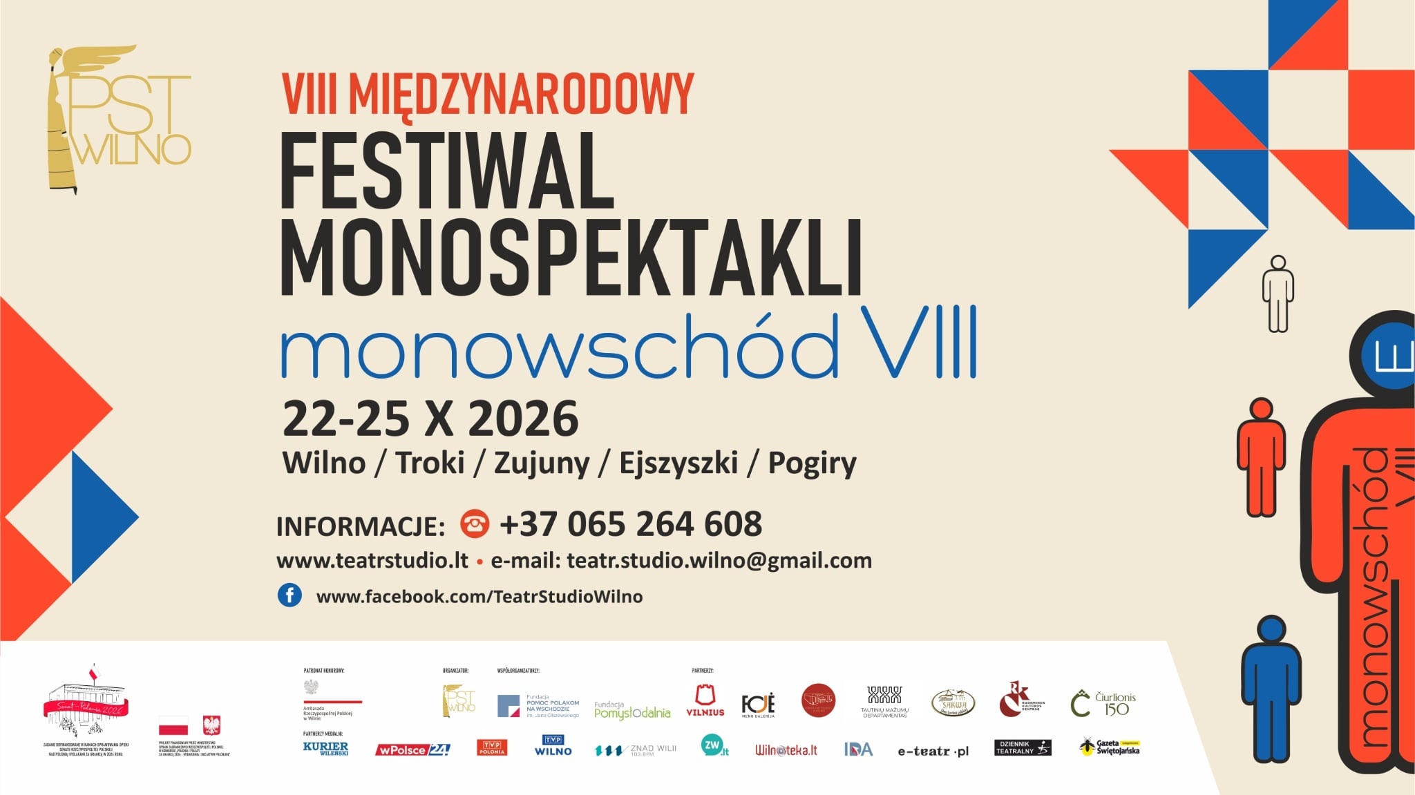 Międzynarodowy Festiwal Monospektakli MonoWschód