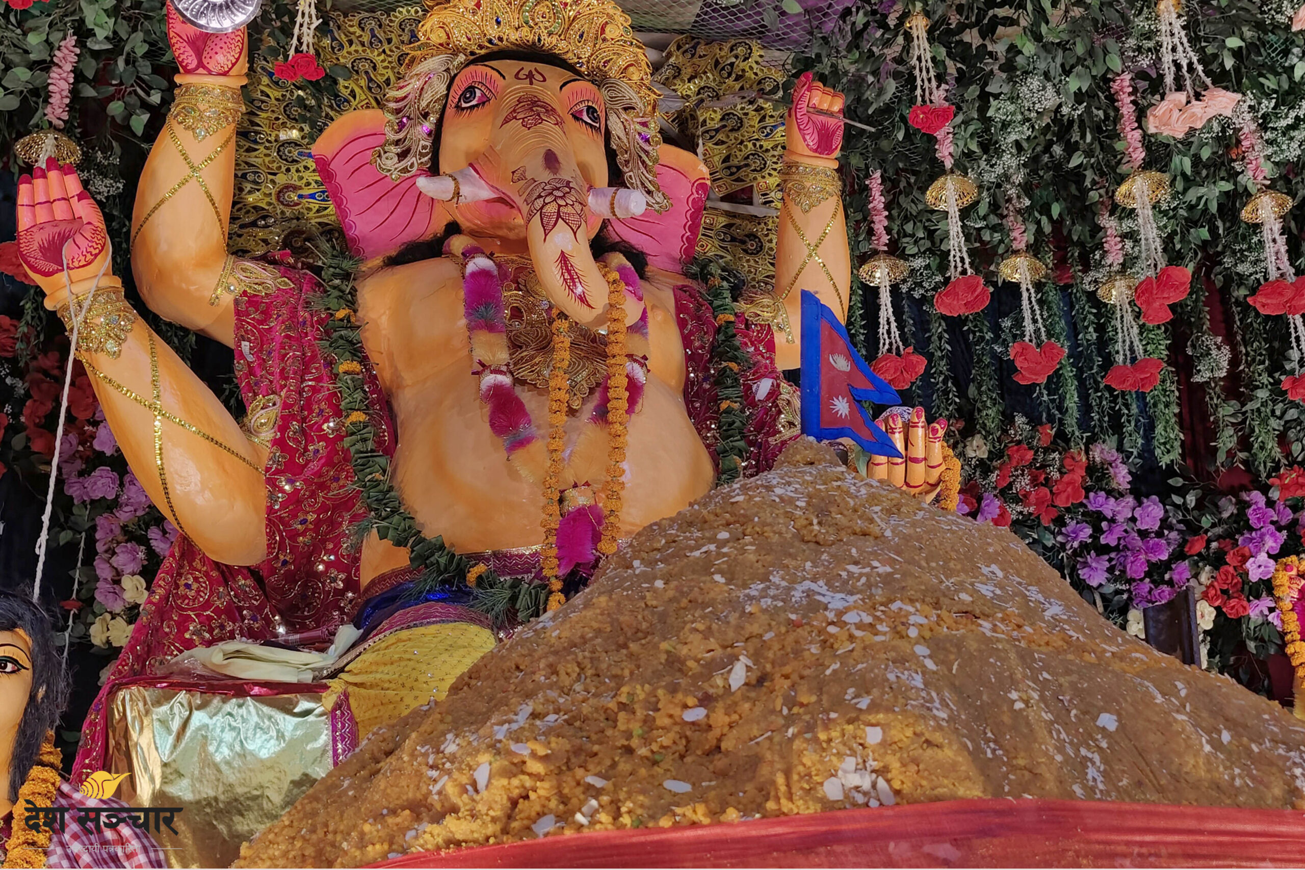 गणेश पूजा तथा मेला