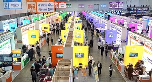 2026 산학연협력 EXPO