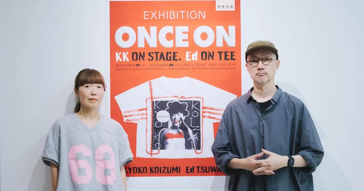 ONCE ON - KK ON STAGE, Ed ON TEE -
