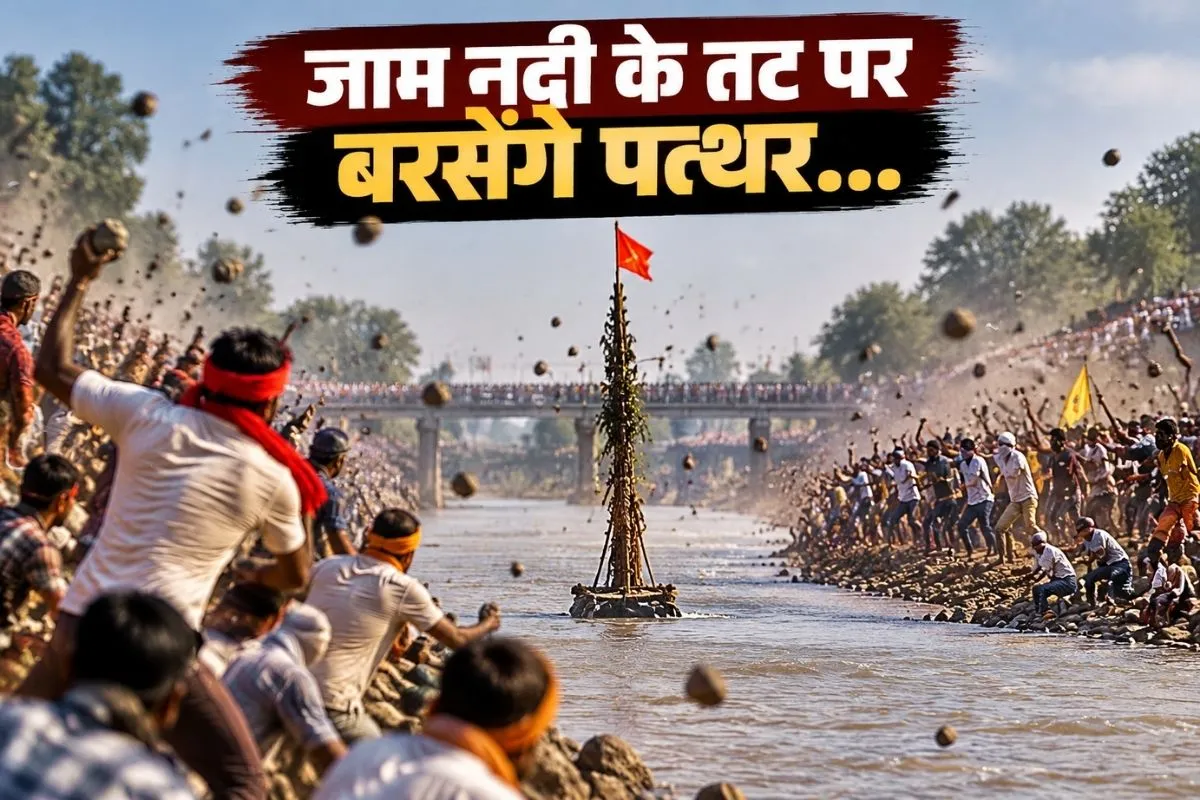 Gotmar Mela