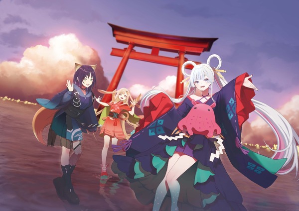 ツクヨミ感謝祭