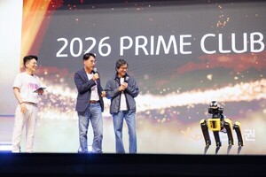 2026 KB증권 PRIME CLUB 투자 콘서트