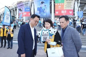 2026 고양호수예술축제 (GSAF 2026)