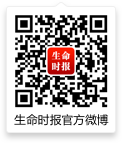 第十二届北京国际老龄产业博览会