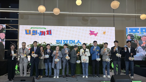 2026 전남광주통합특별시 사회연대경제박람회