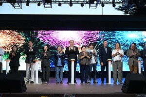 19th Korea-US Friendship Festival